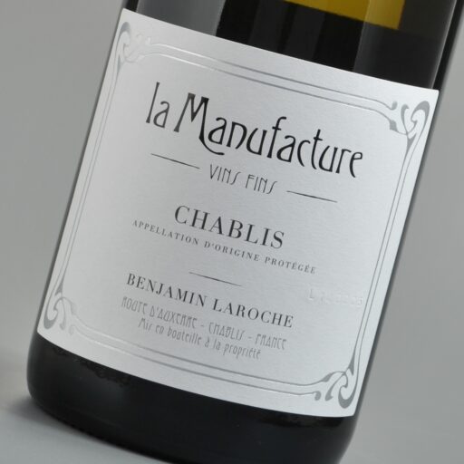 La Manufacture