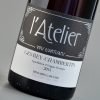GEVREY-CHAMBERTIN